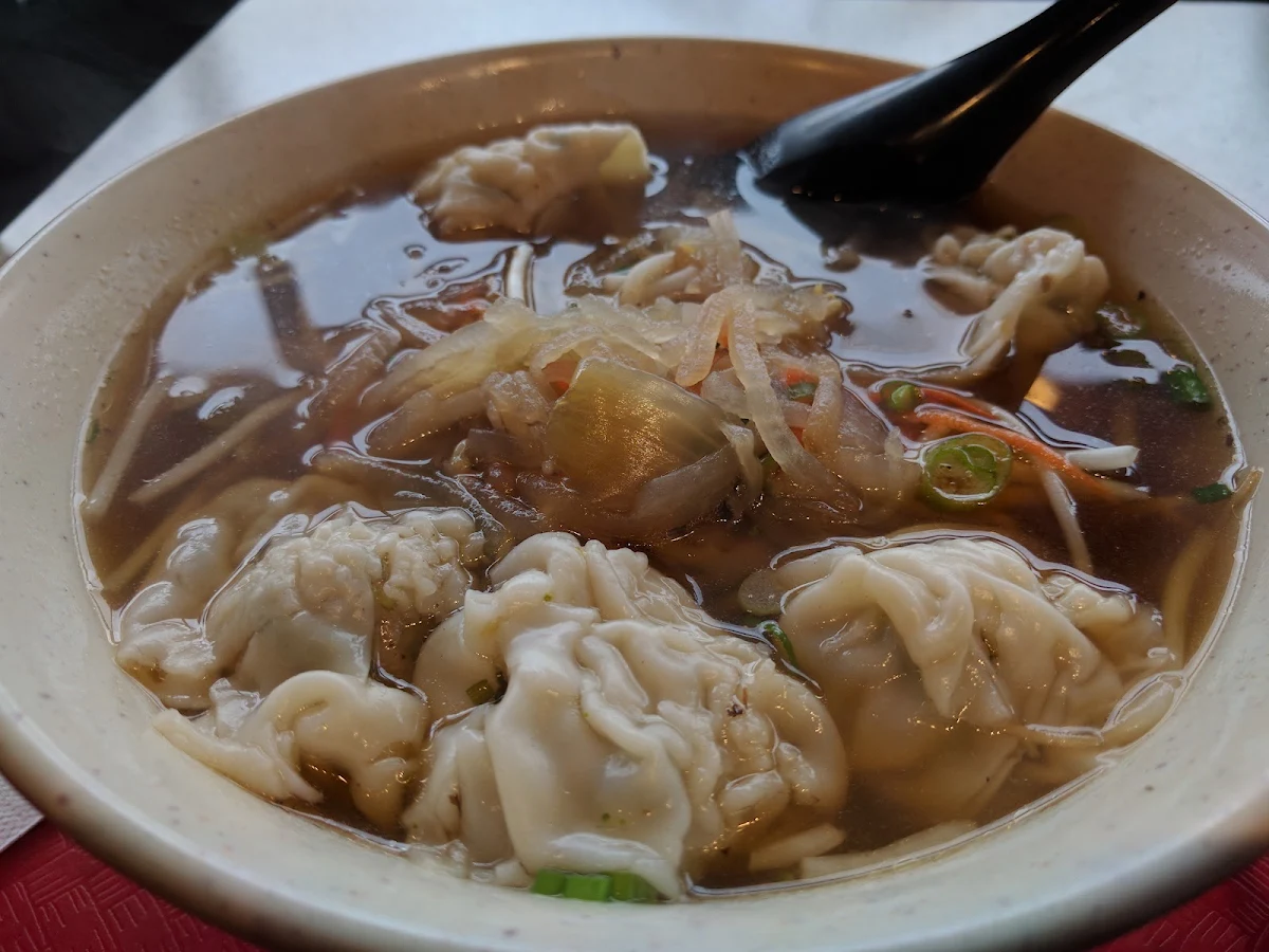 Wonton Noodle Soup 云吞汤面